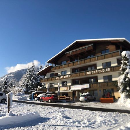 Appartement Gruenfelder オーバーパーファス エクステリア 写真